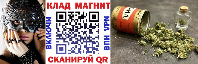 Хочу наркоту Ленинск-Кузнецкий COCAIN  ГАШ  СОЛЬ  Галлюциногенные грибы  МАРИХУАНА 