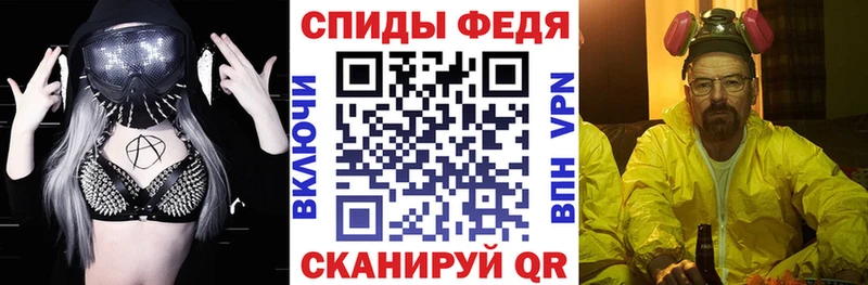 мега как войти  Ленинск-Кузнецкий  АМФЕТАМИН 97% 