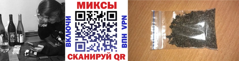 Бутират жидкий экстази  где продают наркотики  Ленинск-Кузнецкий 