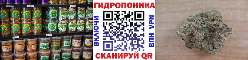 Печенье с ТГК конопля  Ленинск-Кузнецкий 