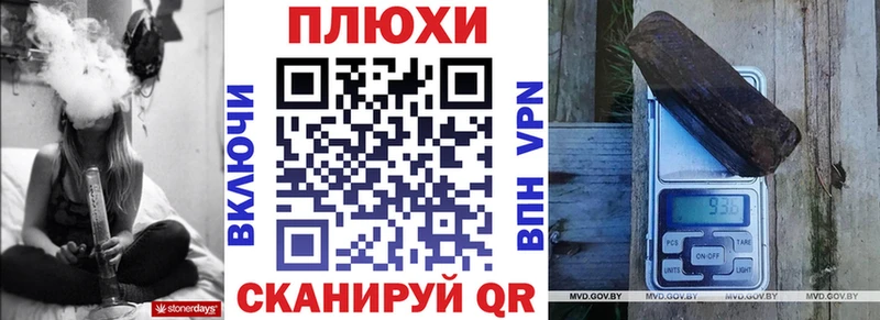 ГАШИШ индика сатива  что такое   Ленинск-Кузнецкий 