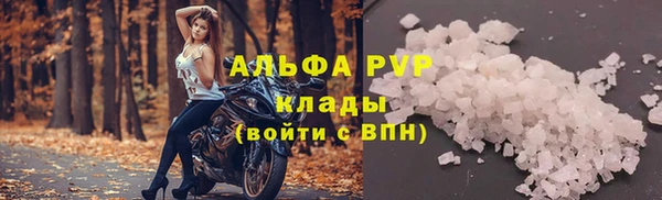 кокс Алексеевка