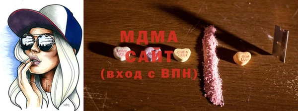кокс Алексеевка