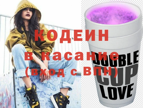 кокс Алексеевка