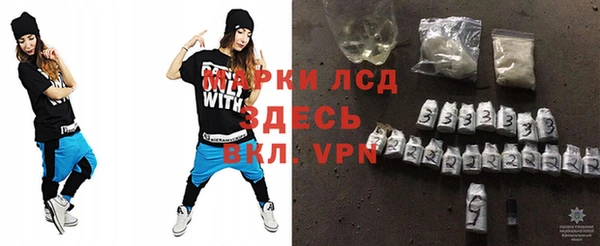 кокс Алексеевка