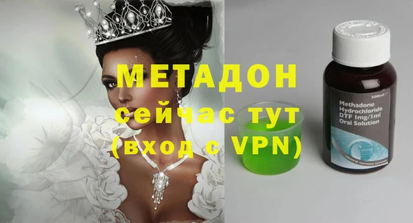 кокс Алексеевка