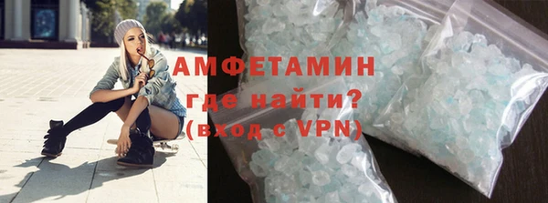 кокс Алексеевка