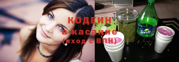 кокс Алексеевка