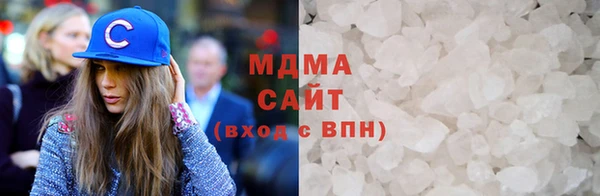 спиды Алексин