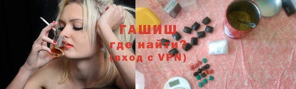 кокс Алексеевка