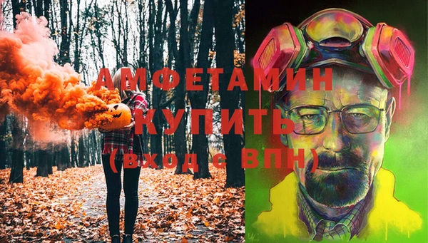кокс Алексеевка