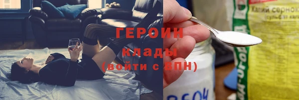 гашик Алзамай