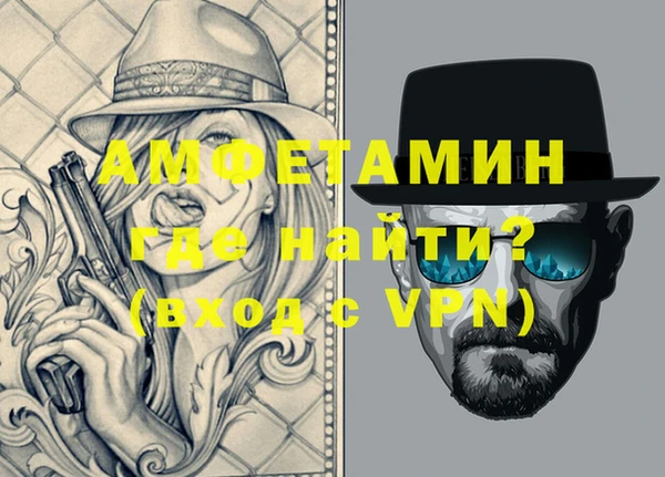 гашик Алзамай