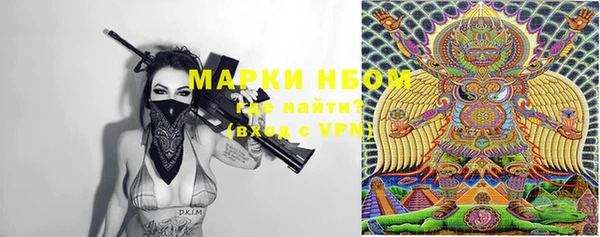 спиды Алексин