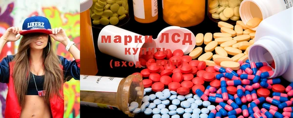 гашик Алзамай