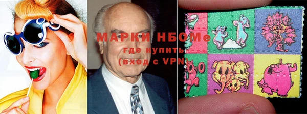кокс Алексеевка