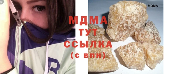 кокс Алексеевка