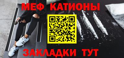 сатива Кингисепп