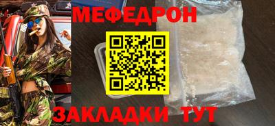 сатива Кингисепп