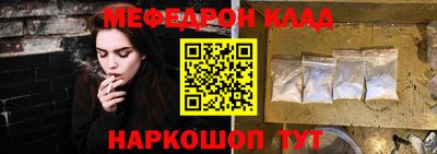 сатива Кингисепп