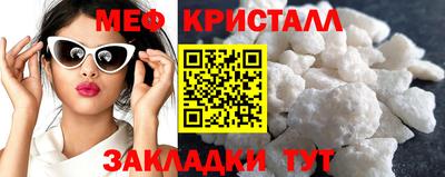 бутират Кимры