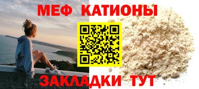 бутират Кимры