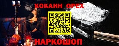 бутират Кимры