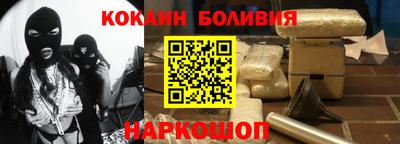 бутират Кимры