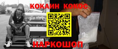 сатива Кингисепп