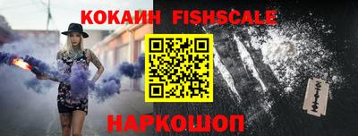 сатива Кингисепп