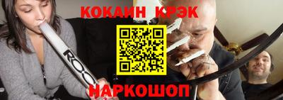 сатива Кингисепп