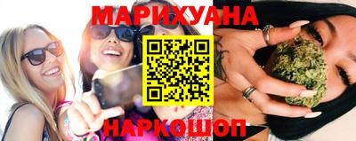 бутират Кимры