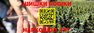 бутират Кимры