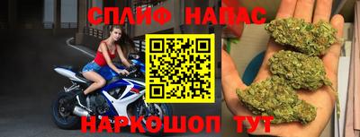 соль ск Кинель