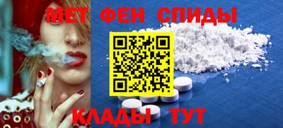 сатива Кингисепп