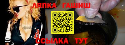 бутират Кимры