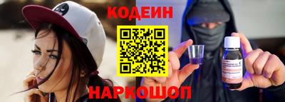 сатива Кингисепп