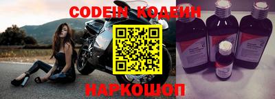 сатива Кингисепп